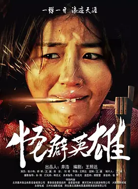 六月色婷婷