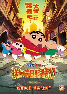 双胞胎姐妹