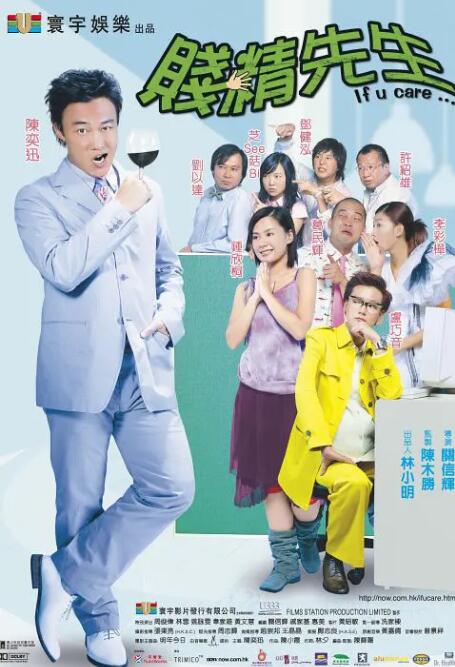 波多野结衣看片