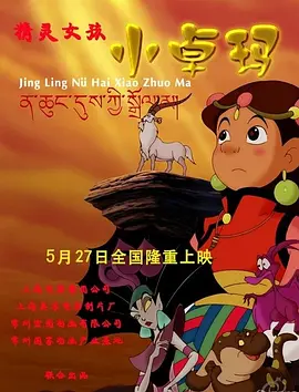 久草福利在线视频