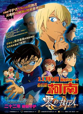 国产网站黄