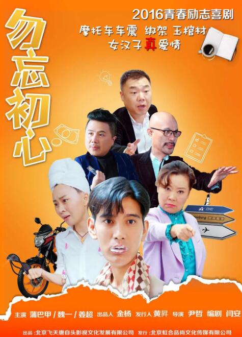 玖玖中文