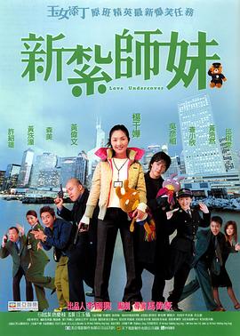 亚洲国语