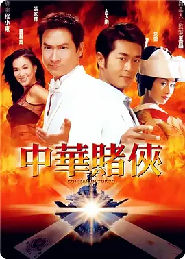 欧美一级免费在线观看