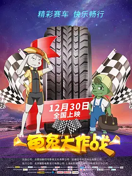 精品三级久久久久久久电影