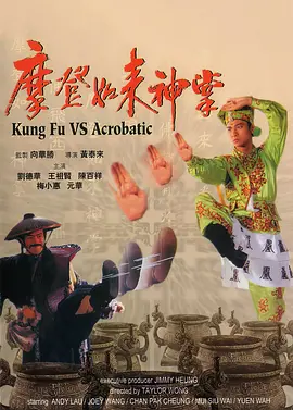 365天爱上霸道总裁完整在线观看2