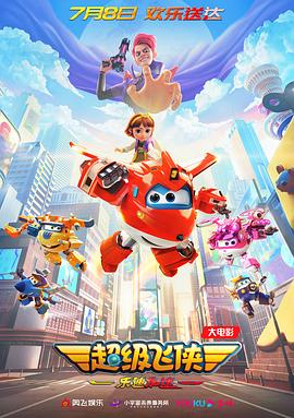 中文字幕在线精品视频站app