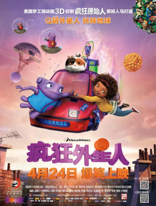 自拍 亚洲 欧美