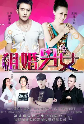 国产精品福利片免费看