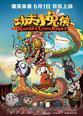 被室友男朋友cao翻了h文