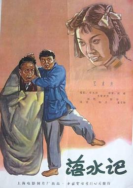 成人精品一区二区三区中文字幕