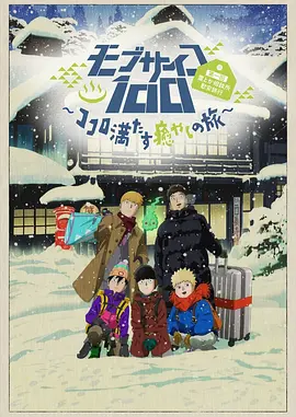 亚洲狼人综合网