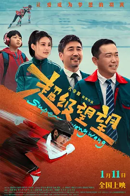 中文在线第一页