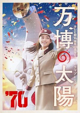 亚洲精选国产电影