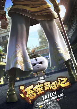 orgasm麻豆