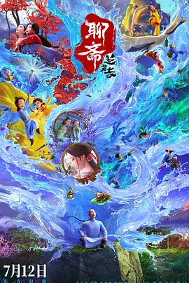 91亚洲在线