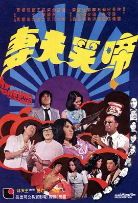 a毛片日本