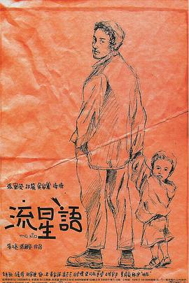 最新av网站在线观看