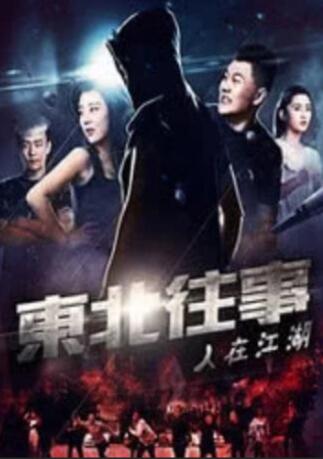 乌克兰阵亡人数