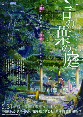 黄色电影免费看