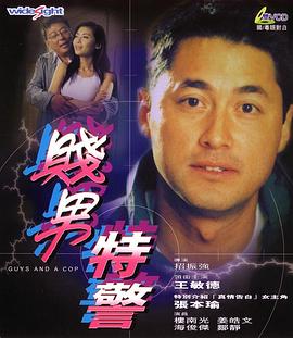 伊人艹