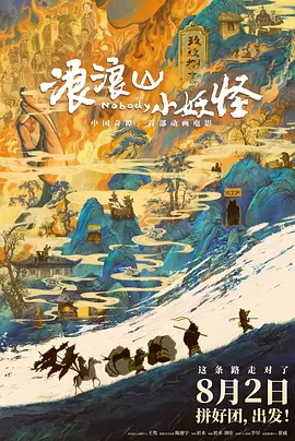 久久国产成人