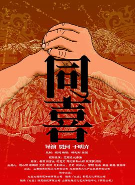 福利社毛片