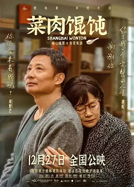 精品国产一区二区三区四