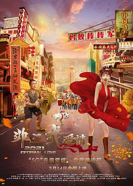 最新最近中文字幕