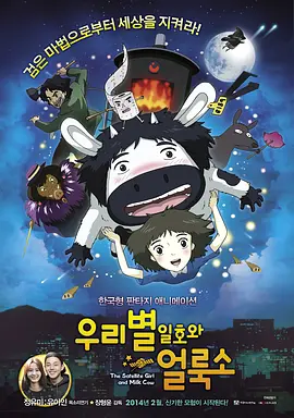精品日韩在线视频一区二区三区