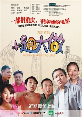 亚洲美女综合网