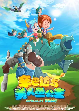 a∨色狠狠一区二区三区
