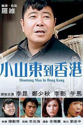 国产精品久久久久影视