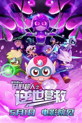 中文字幕一区二区av