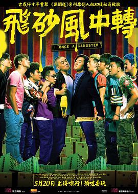 嫩草影院播放地址一二三