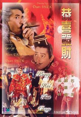 色综合视频