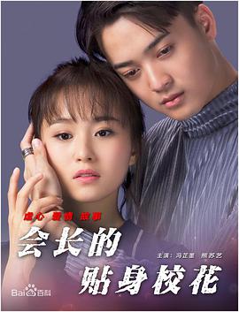 聚够云