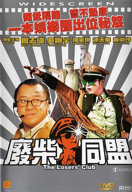 国产精品成人一区二区三区