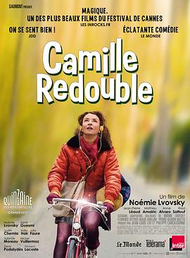 徐元