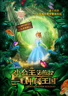 成人欧美一区二区三区黑人妖