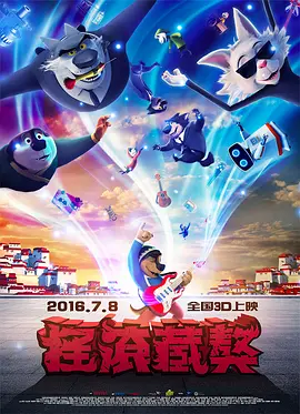 色综合合久久天天给综看
