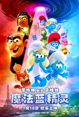 国语黄色录像
