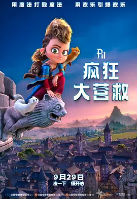 国产精品亚洲精品久久成人
