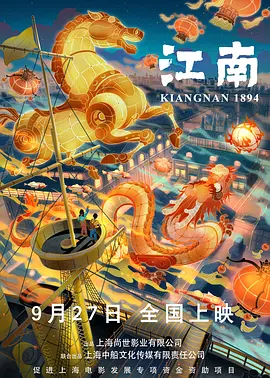 国产啪视频
