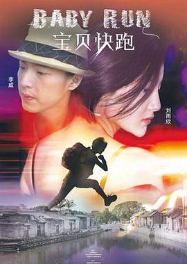 日韩美女主播在线视频一区二区三区