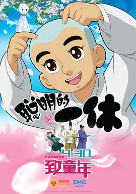 国产福利电影在线观看