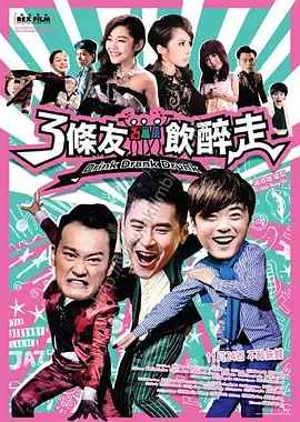 午夜小视频在线