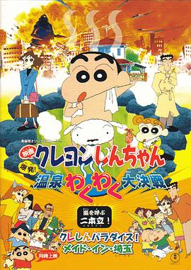 日韩成年人视频