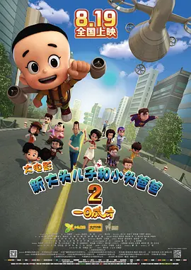 男模全身脱得精光gay网站