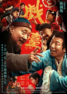 色妇影院